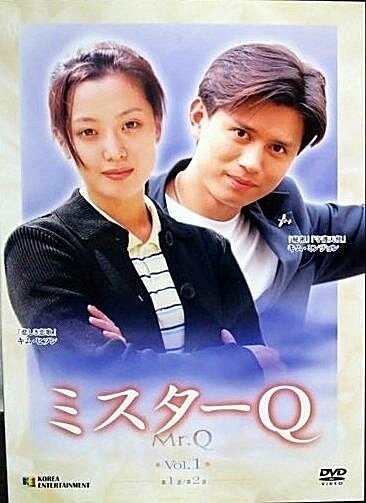 Mr. Q海报